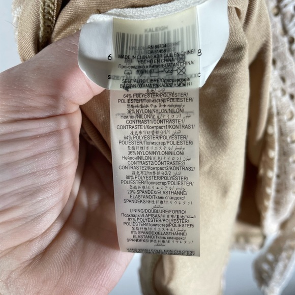 BCBG cream tan slight peplum overlay blouse - Picture 11 of 11